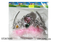 ST267645 - DECORATION SET