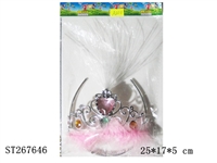 ST267646 - DECORATION SET