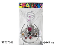 ST267648 - DECORATION SET
