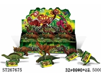 ST267675 - DIY DINOSAUR (12PCS/BOX)