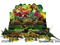 ST267676 - DIY DINOSAUR (12PCS/BOX)