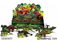 ST267677 - DIY DINOSAUR (12PCS/BOX)