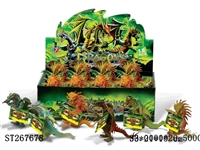 ST267678 - DIY REGENERATION DRAGON (18PCS/BOX)