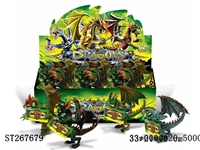 ST267679 - DIY DINOSAUR (12PCS/BOX)