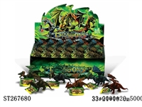 ST267680 - DIY DINOSAUR (24PCS/BOX)