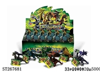 ST267681 - DIY DINOSAUR (24PCS/BOX)