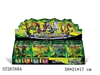 ST267684 - DIY REGENERATION DRAGON (8PCS/BOX)
