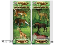 ST267687 - ANIMAL