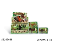ST267688 - ANIMAL(12PCS/BOX)