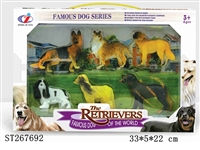 ST267692 - PET DOG