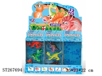 ST267694 - CARTOON DINOSAUR (12PCS/BOX)