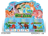 ST267695 - CARTOON DINOSAUR (9PCS/BOX)