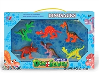 ST267696 - CARTOON DINOSAUR