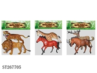 ST267705 - ANIMAL
