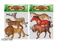 ST267706 - ANIMAL