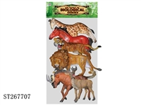 ST267707 - ANIMAL