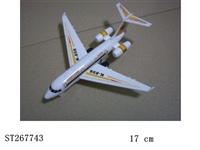 ST267743 - PULL BACK PLANES