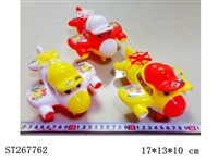 ST267762 - PULL LINE CARTOON PLANE