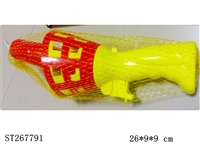 ST267791 - 弹射球篮（网袋）