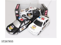 ST267855 - 两通遥控车