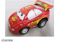 ST267856 - 惯性车
