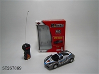 ST267869 - 二通警车遥控车