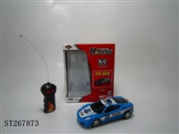 ST267873 - 二通警车遥控车