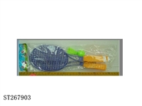 ST267903 - TENNIS SET