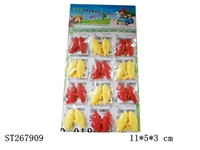 ST267909 - ASSEMBLING FISH