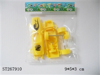 ST267910 - DIY CAR (MIXED 2 COLORS)