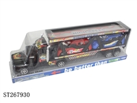 ST267930 - 惯性拖车 3色混装