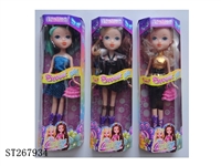 ST267934 - BEAUTY DOLL