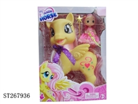 ST267936 - HORSE WITH IC