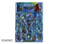 ST267937 - MONSTERS INC