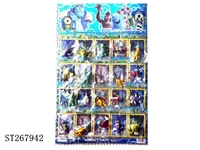ST267942 - MONSTERS INC