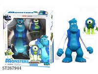 ST267944 - MONSTERS INC