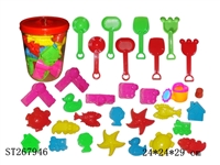 ST267946 - BEACH TOYS/ 32PCS