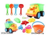 ST267948 - BEACH TOYS/ 11PCS