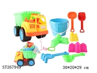 ST267949 - BEACH TOYS / 9PCS