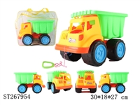 ST267954 - BEACH TOYS/ 1PCS