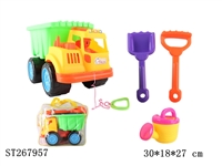 ST267957 - BEACH TOYS/ 4PCS