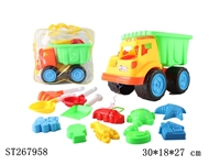 ST267958 - BEACH TOYS/ 13PCS