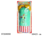 ST268090 - 2008图案拳击套特大沙包