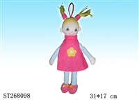 ST268098 - 美少女布娃娃。电脑绣面