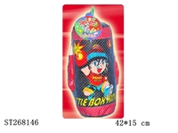ST268146 - 劲小子帆布中沙包