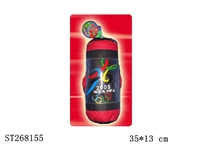 ST268155 - 2008图案帆布小沙包