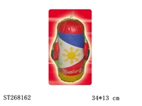 ST268162 - BOXING SET