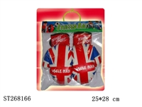 ST268166 - BOXING SET