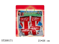 ST268171 - BOXING SET
