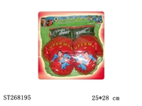 ST268195 - BOXING SET